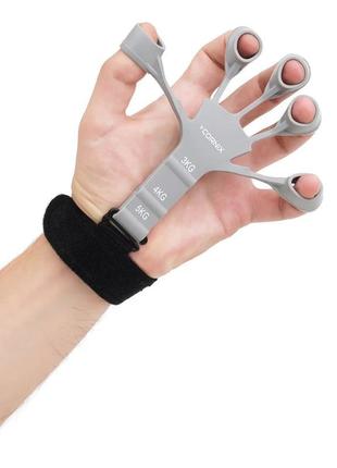 Тренажер – эспандер для пальцев рук hand puller серый
