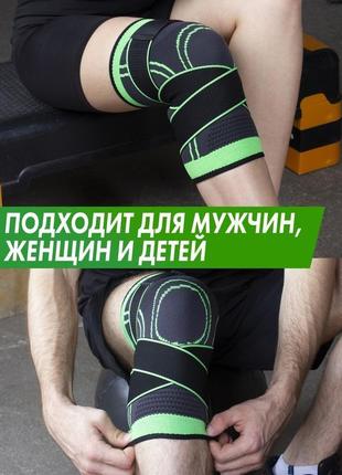 Бандаж коленного сустава наколенник knee support copper пара ххl3 фото