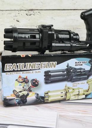 Дитяча іграшка миніган з вентилятором для бульбашок на батарейках 8