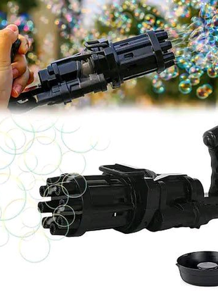 Кулемет дитячий з мильними бульбашками gatling мініган wj 9602 фото