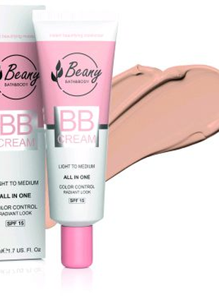 Bb крем з spf 15 beany light to medium, 50 мл