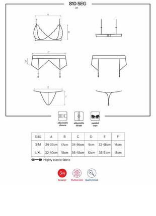 Комплект мереживного білизни 810-seg obsessive3 фото