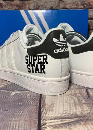 Чоловічі кросівки adidas superstar (білі)