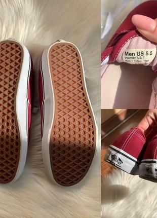 Оригінальні кеди у кольорі марсала vans унісекс6 фото