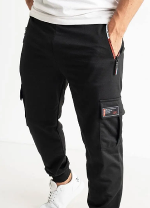 Спортивные мужские штаны карго  на манжете двухнитка 48-50, 52-54,54-56 rin5037-360tве