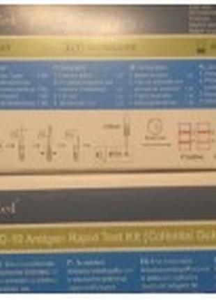 Тест на covid19, экспресс тест на коронавирус експрес тест