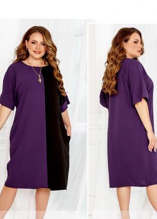 Плаття no2278-фіолетовий-чорний розміри: 46-68