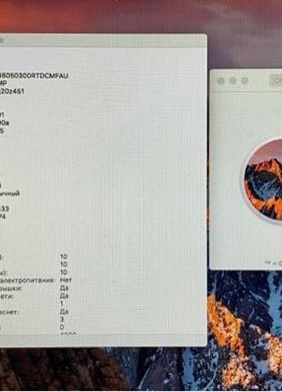 Macbook air 11, a1370, mid 2011, core 2 duo, 4 gb озу, 128 ssd2 фото