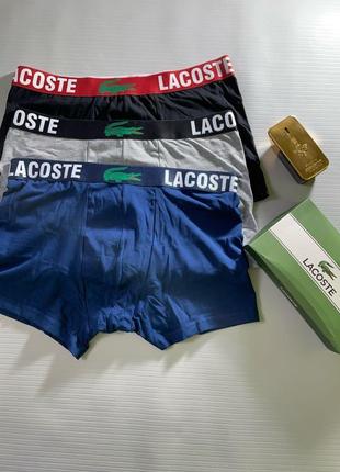 Труси боксери чоловічі lacoste3 фото