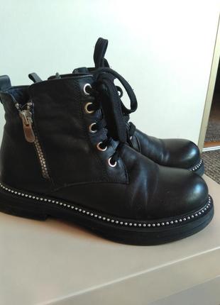 Зимові черевички