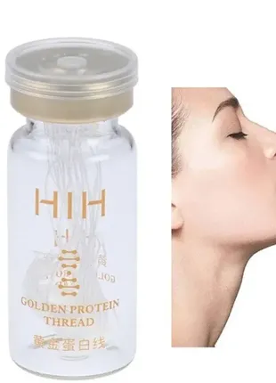 Коллагеновые нити golden protein 20 шт/1уп4 фото