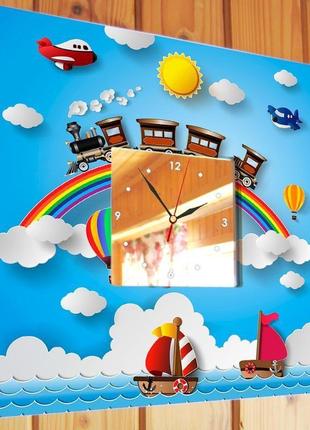 Авторський годинник з дитячою тематикою "райдуга. кораблики. літаки. поїзди" (c03816)2 фото