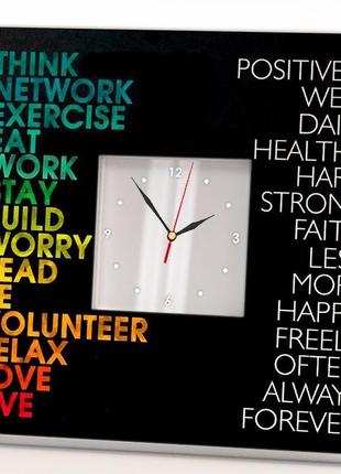 Стильные дизайнерские часы "мотиваторы. мотивационные слова" подарок (c03892)
