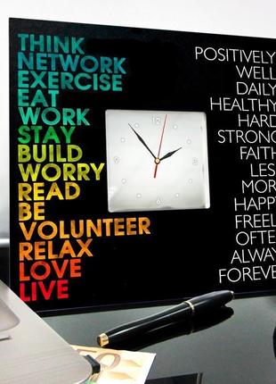 Стильний дизайнерський годинник "мотиватори. мотиваційні слова" подарунок (c03892)3 фото