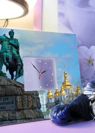 Годинник із фото міста "київ. михайлівський собор. україна" подарунок (c04084)3 фото