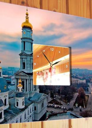 Необычные часы с видом города харькова (c04088)3 фото