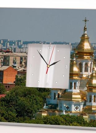 Часы с панорамой фото города харькова в подарок (c04089)1 фото