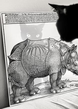 Дизайнерское зеркало с гравюрой альбрехта дюрера "носорог. rhinoceros" винтажное украшение интерьера3 фото