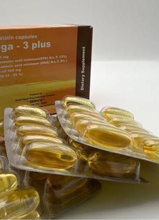 Омега-3 плюс sedico omega-3 plus єгипетська1 фото