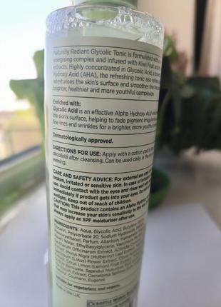 Тонік для обличчя superdrug naturally radiant з гліколевою кислотою 300 мл