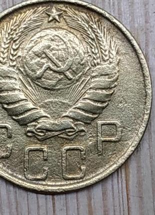 Монета 5 копійок 1943 року1 фото
