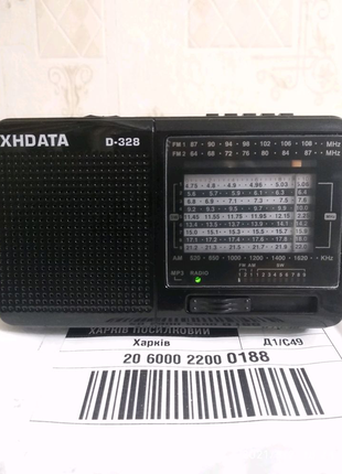 12 диапазонов xhdata-328+mp3 плейер с чипом dsp