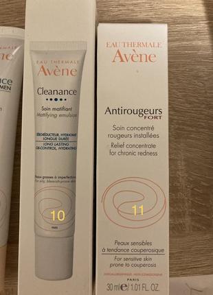 Косметика avene eau thermale франція4 фото