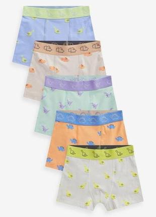 Набір якісних трусиків 1,5 до 12років,різні комплекти,англія💣
