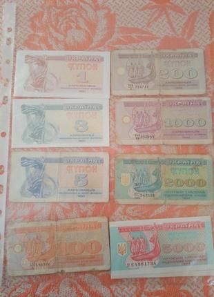 Банкноти срср, венесуела, росія,монголія , україна3 фото