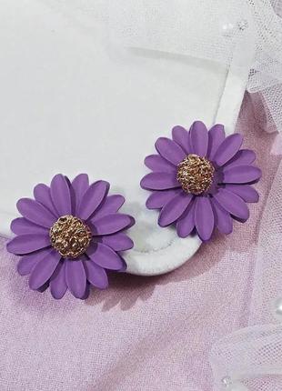 Серьги фиолетовые объемные цветы