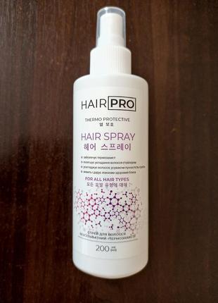 Спрей термозахист hair pro безсульфатний 200 мл