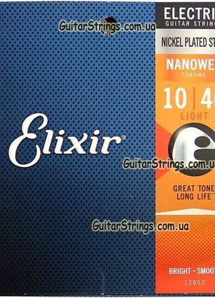 Струни elixir 12052 nanoweb light 10-46