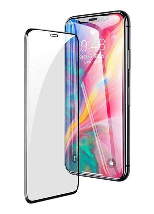 Iphone 12, 12 pro - броньоване, захисне скло