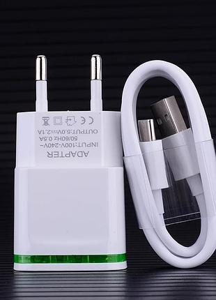 Usb 2.1 а - зарядний пристрій + шнур micro usb
