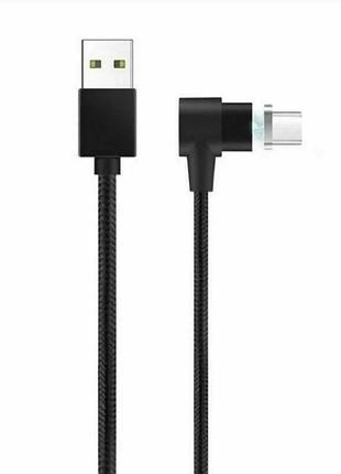 Usb type-c - магнітний шнур, кабель зарядний (кутовий 90°, 2а)
