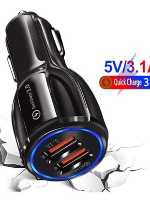 Usb 3.1 a qc - 2 порти зарядний пристрій в машину, для смартфона