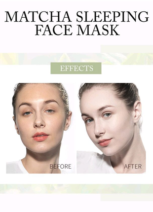 Маска на обличчя, нічна, matcha2 фото