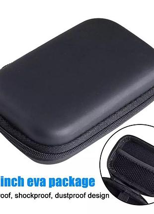 Чохол для аксесуарів 2.5 hdd