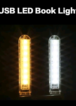 Usb led лампочка, світло