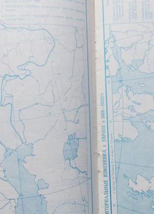 Контурні карти з історії срср, 9-10 клас, 19842 фото