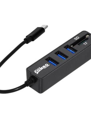 Usb hub type-c - хаб 2.0, 3.0 з кардрідером, card reader