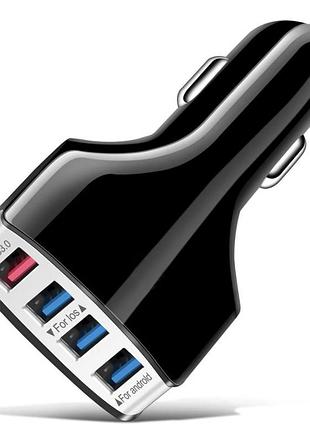 Usb qualcomm 3.0, 4 порта - швидке зарядний пристрій в машину