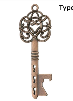 Відкривачка для пляшок "ключ" (тип 7)