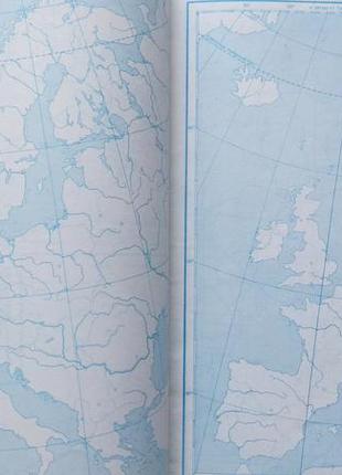 Контурні карти з географії, 10 клас, 19903 фото