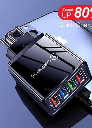 Usb 3.0 qualcomm зарядний пристрій 4 порти