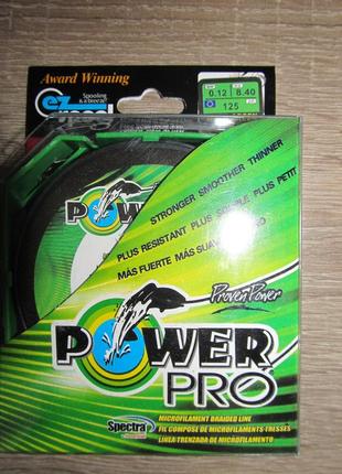 Шнур рыболовный нить для рыбалки power pro 125м 0.10мм6 фото