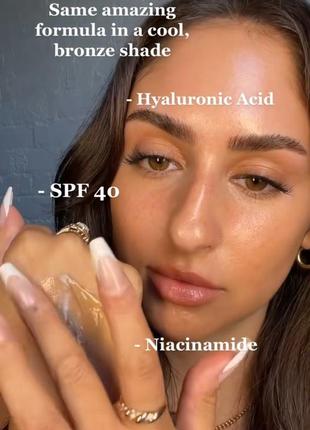 Сияющий солнцезащитный крем supergoop glow screen spf40 10 мл