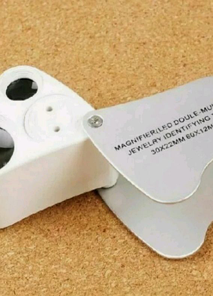 Збільшувальне скло, led лупа ювелірна ×30, ×60