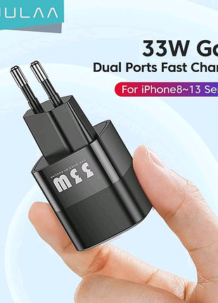 33w gan зарядний пристрій 2 порти (usb, type-c) kuula