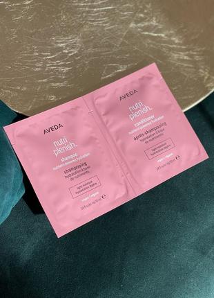 Тестер шампуню та кондиціонеру aveda nutriplenish hydrating